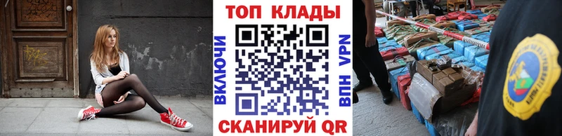 Виды наркотиков купить Арзамас Каннабис НБОМе Гашиш kraken сайт COCAIN