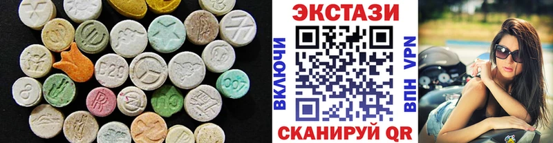 сайты даркнета клад  Арзамас  ЭКСТАЗИ TESLA 