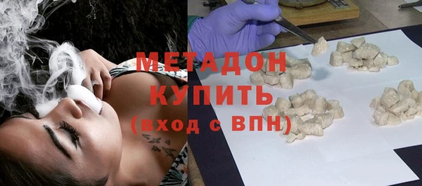 гидра Кинешма