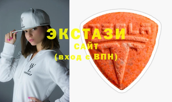прущая мука Киреевск