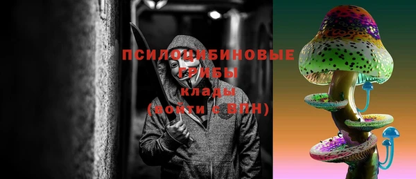ALPHA PVP Киренск