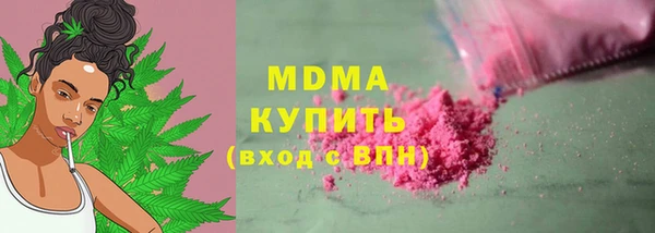 прущая мука Киреевск