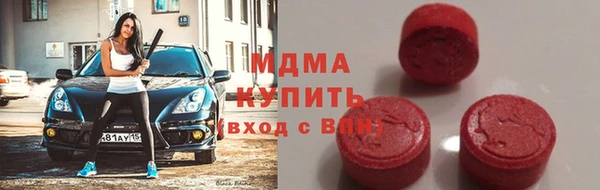 прущая мука Киреевск