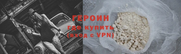 ALPHA PVP Киренск