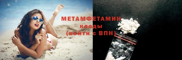 ALPHA PVP Киренск