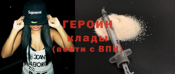 прущая мука Киреевск