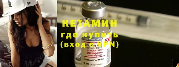 прущая мука Киреевск