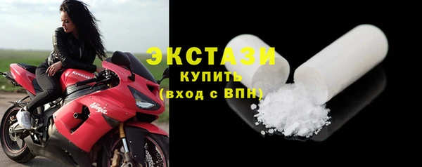 прущая мука Киреевск