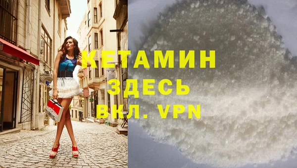 прущая мука Киреевск
