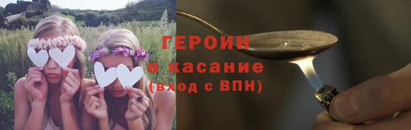 прущая мука Киреевск