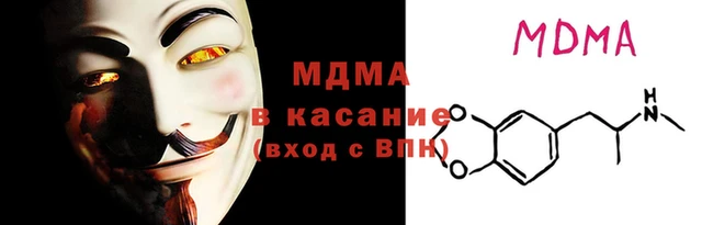 прущая мука Киреевск