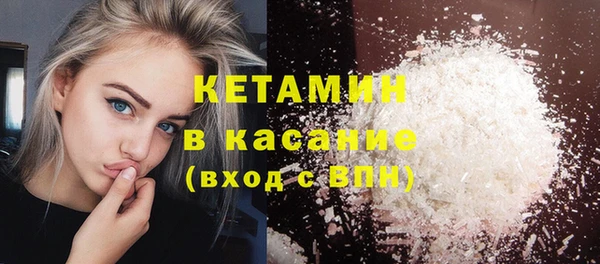 гидра Кинешма