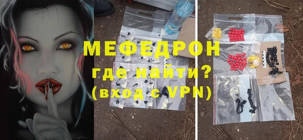 ALPHA PVP Киренск