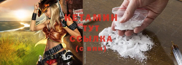 ALPHA PVP Киренск