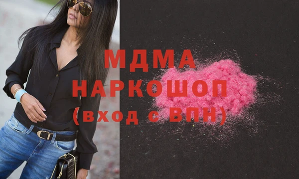 прущая мука Киреевск
