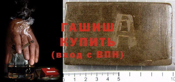 ALPHA PVP Киренск