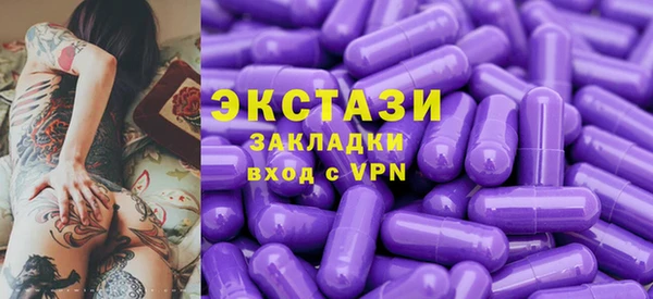 ALPHA PVP Киренск