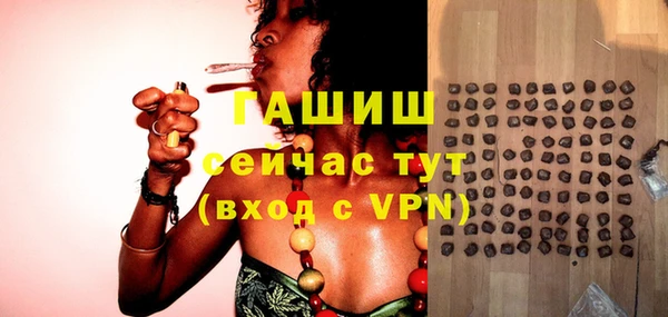 прущая мука Киреевск