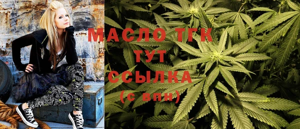 прущая мука Киреевск