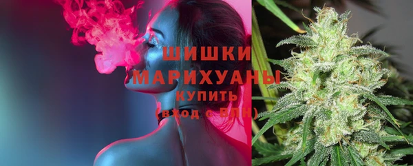 прущая мука Киреевск