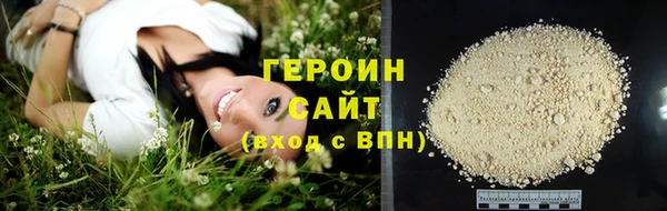 ALPHA PVP Киренск