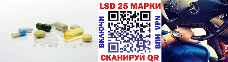 ЛСД экстази кислота  сколько стоит  Арзамас 