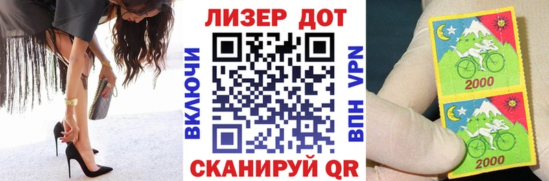Марки N-bome 1500мкг  как найти   Арзамас 