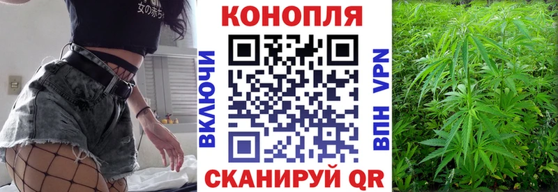 закладка  Арзамас  KRAKEN tor  МАРИХУАНА VHQ 